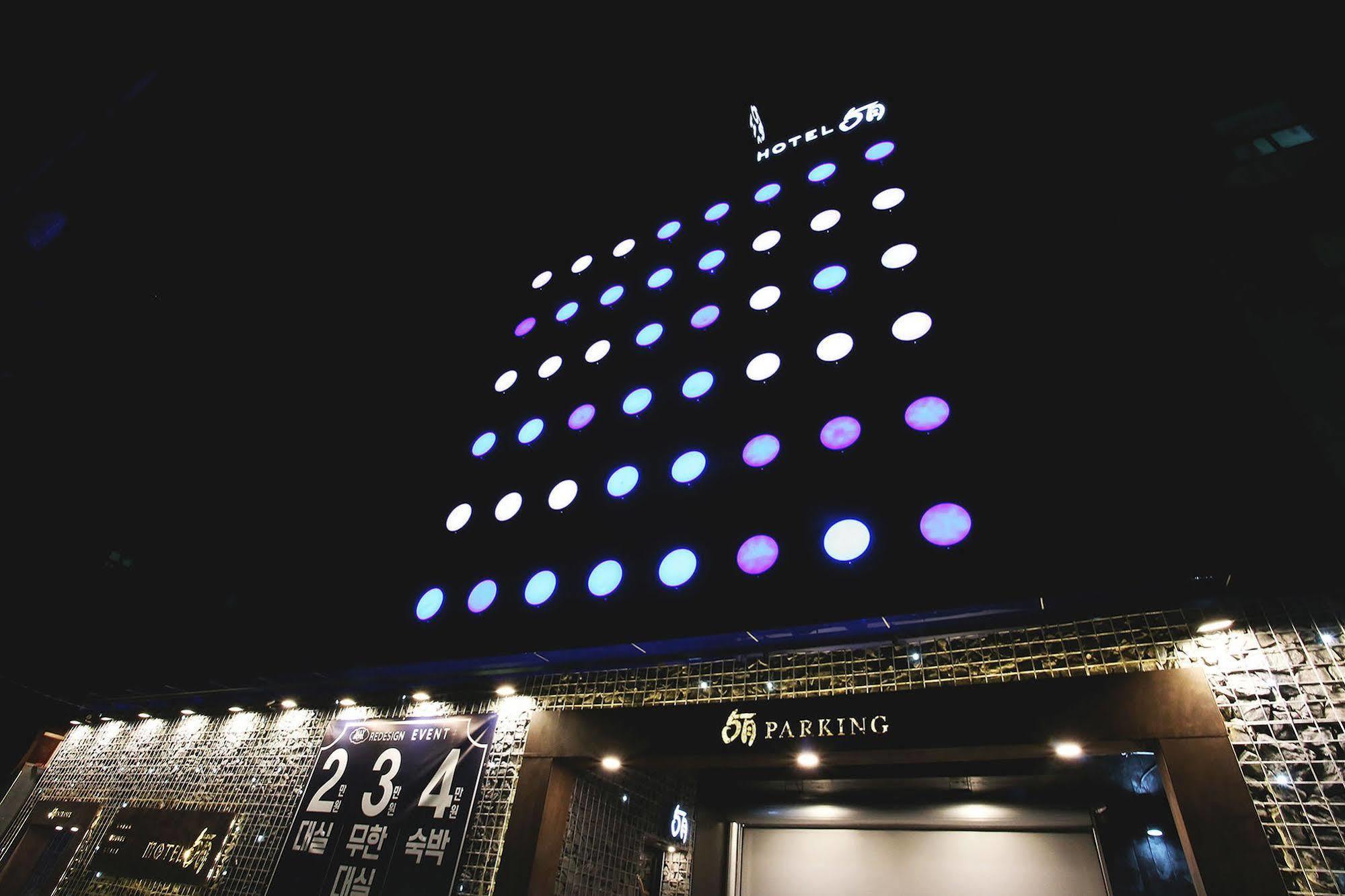 Hotel May Dongdaemun Seul Esterno foto