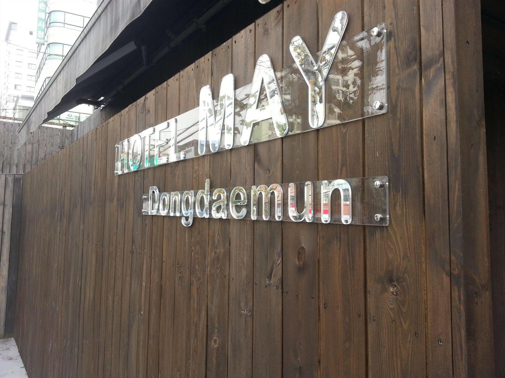Hotel May Dongdaemun Seul Esterno foto