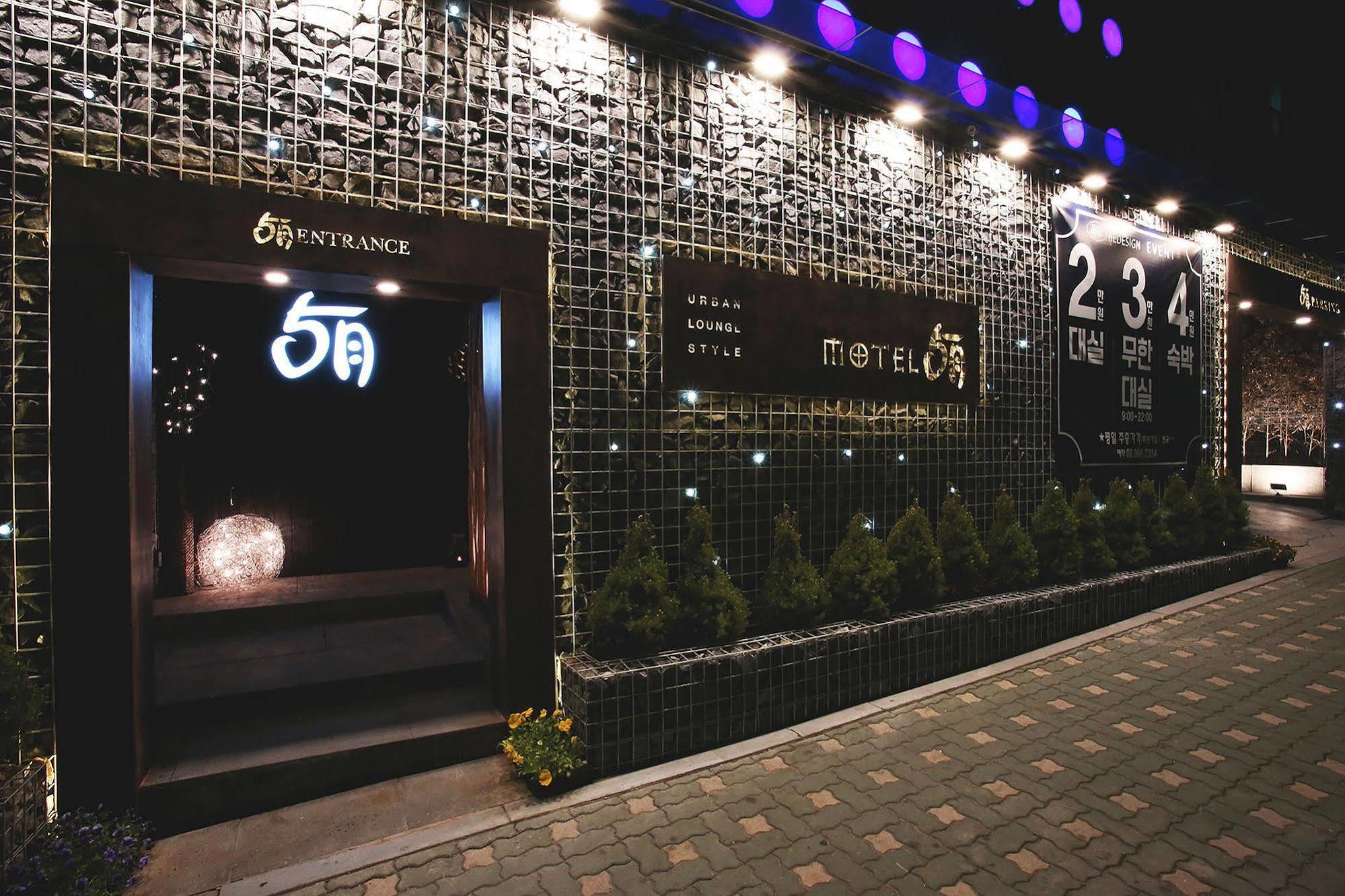 Hotel May Dongdaemun Seul Esterno foto