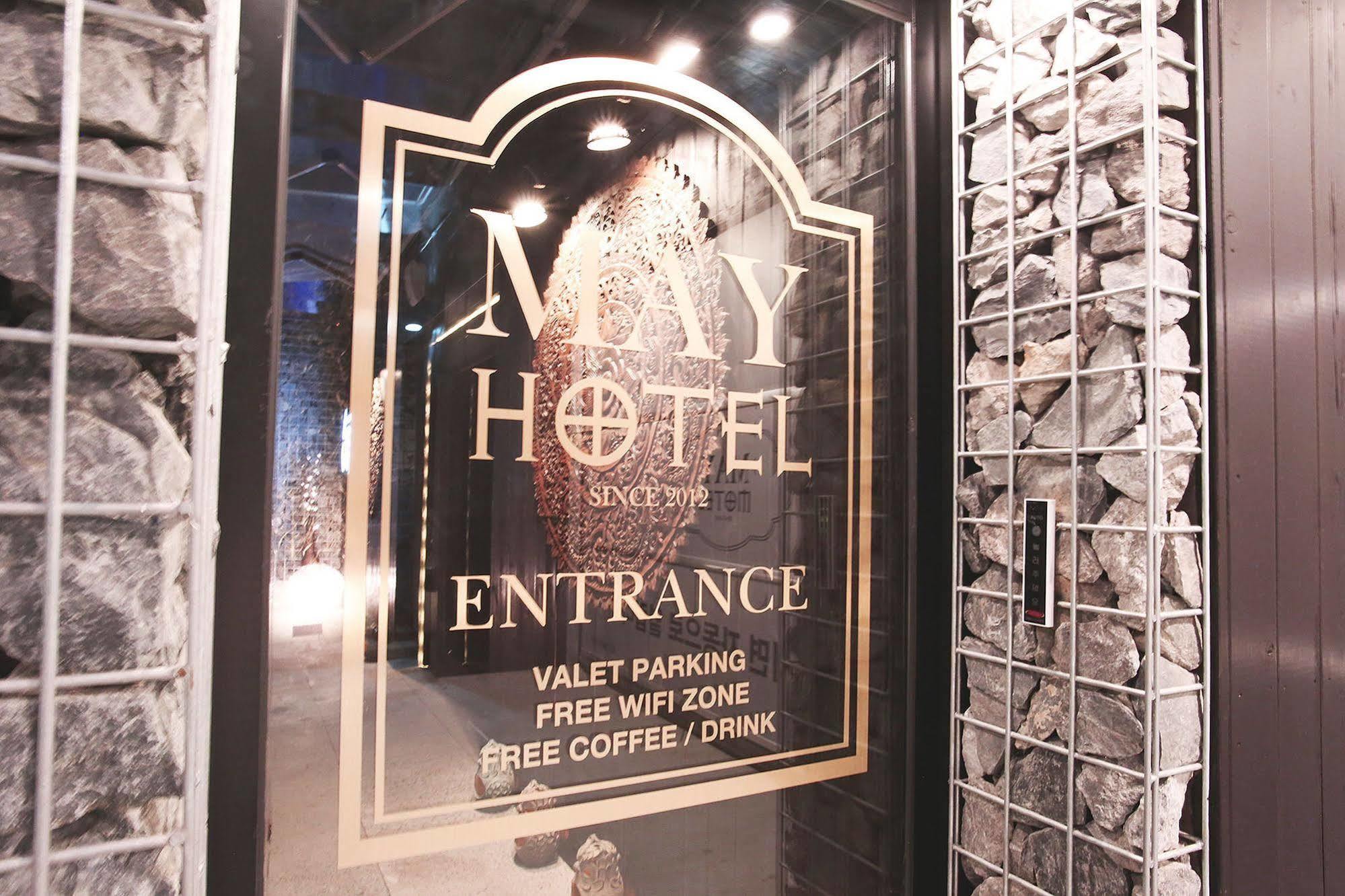 Hotel May Dongdaemun Seul Esterno foto